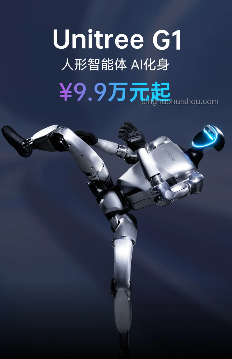 “美国版宇树”Figure力证实力，机器人进化记曝光